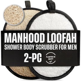 CraftsOfEgypt Exfoliante corporal natural de lufa para hombres, juego de 2 piezas en blanco y negro – Exfoliante de esponja egipcia para ducha, baño y