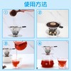 Liroyal Coffee Dripper Stainless Steel for 2-4 Cups, Stainless Steel