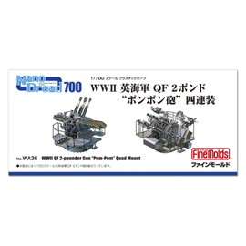 Finemold 1/700 Nano Dread Series WWII British Navy QF 2lb Pom Pom Gun 4-Pack Plastic Model Parts WA36