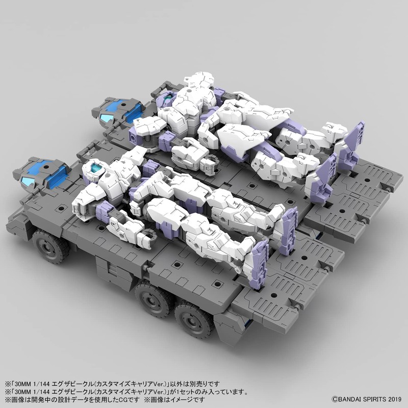 30MM - 1/144 Veicolo di armamento esteso (Personalizza Il Vettore)