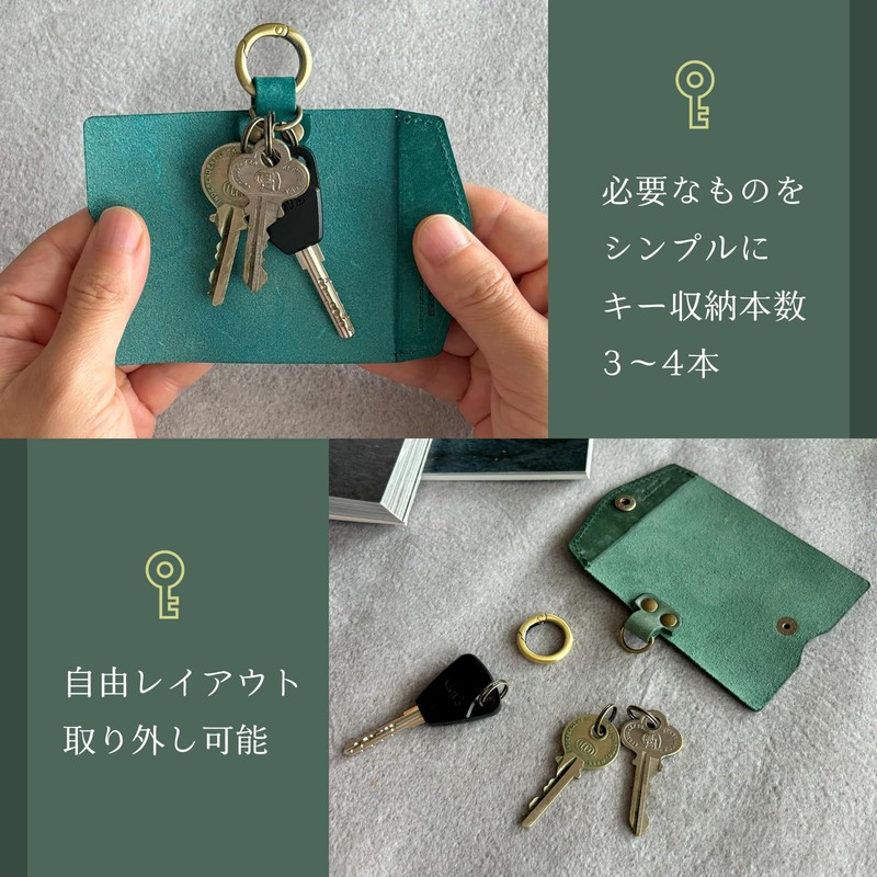 Leather Expression: Compact Key Case, Leathercraft, Made in Japan, Genuine