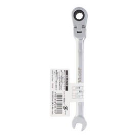 Sankyo Corporation trad Oscillating 2.8 in (72 mm) Combination Gear Wrench TRG-8F