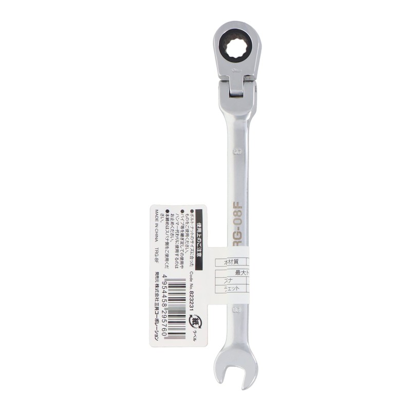 Sankyo Corporation trad Oscillating 2.8 in (72 mm) Combination Gear