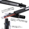 Mitsubishi Pencil SXE380005.13 3 Color Ballpoint Pen Jet Stream 0.5