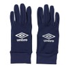 Umbro UF5FGV03J_NVSL_F Junior Field Player Gloves