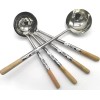 iPro Kitchenware 8 oz Chinese Cooking Ladle *(Width: 4-1/2" x