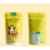 Intercart Instant Drink Double Manmgo Flavor Ade Cantabile Pouch -