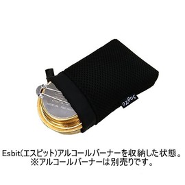 Esbit Alcohol Burner Case