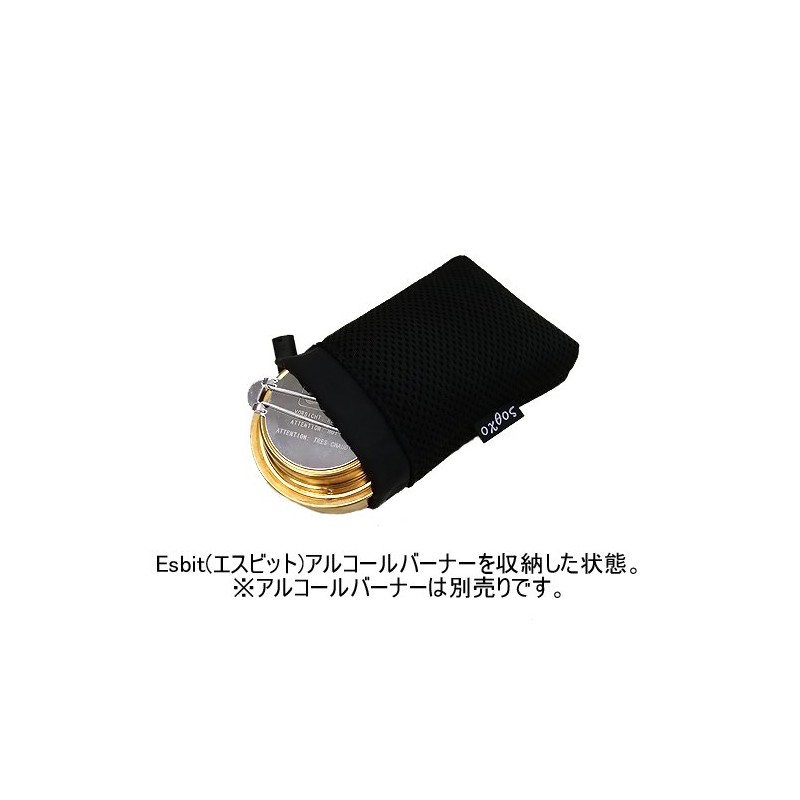 Esbit Alcohol Burner Case