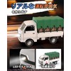 DEERC LD083-C2 RC Truck, RC Car, Light Tiger Model, RC