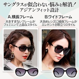 fortulux UV400 Women's Driving Sunglasses, UV Protection, Polarized, Small Face Effect, Ultra Lightweight, Clover, Jewelry Frame, Gradient Lens, purple