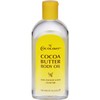 Cococare Products Cococare Body Oil Cocoa Butter 8.5 Oz