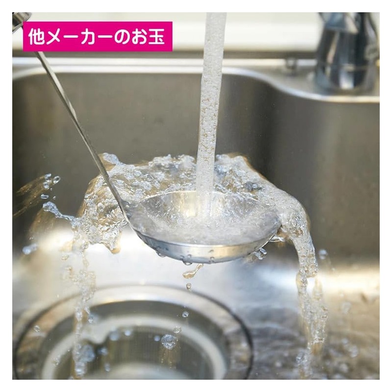 Asahi Electric Kasei Ladle Nylon Heat Resistant Dishwasher Safe with