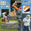 SALUDABLE Golf Practice Equipment Swing Corrective Belt Wrist Fixed Band