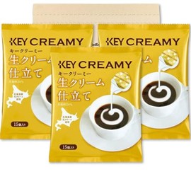 Key Coffee, Creamy Portion, Fresh Cream Tailored, 0.1 fl oz (4.5 ml) x 15 Pieces x 3 Bag Set PSJBOX KEYCOFFEE Coffee, Milk
