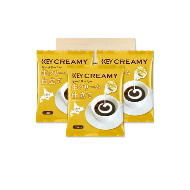 Key Coffee, Creamy Portion, Fresh Cream Tailored, 0.1 fl oz