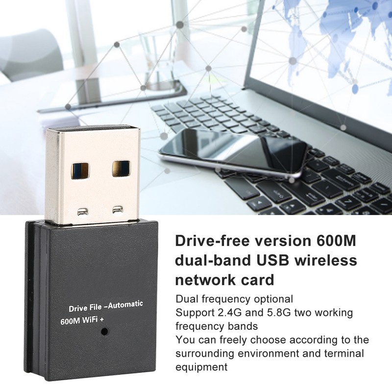 W69 600M Drive Free Wireless Network Card Audio Transmitter Adapter