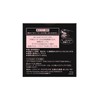 Primavista Super Oily Skin 0.2 oz (4.8 g) x 1,