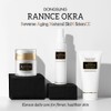 DONGSUNG RANNCE Okra Mist for Face Skin that provides Nutrition