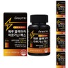 I'm Nutri Peru Black Maca Arginine Max, 120 tablets, 5 pieces / 아임뉴트리 페루 블랙마카 아르기닌 맥스, 120정, 5개