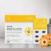 Envital Lutein Astaxanthin 3x / 엔바이탈 루테인 아스타잔틴 3개