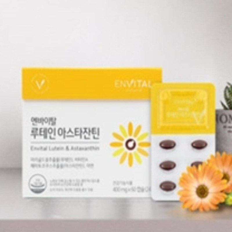 Envital Lutein Astaxanthin 3x / 엔바이탈 루테인 아스타잔틴 3개