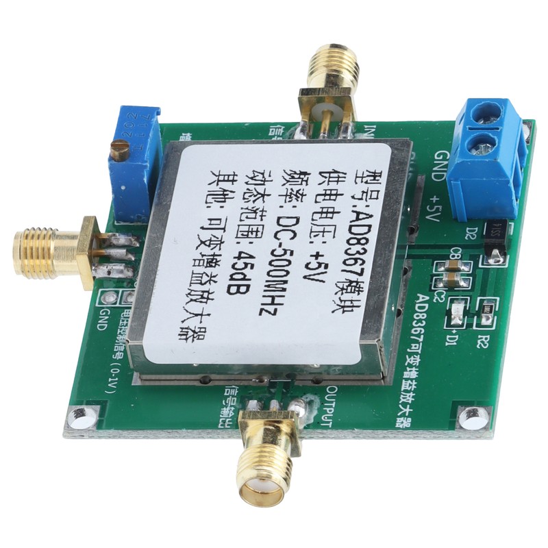 Variable Gain Amplifier Module PCB Industrial Accessories 500MHZ 45dB AD8367