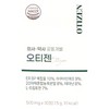 Otizen 500mg x 30 tablets x 1 box, 1 month