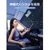DesertWest Car Sun Shade Front Umbrella Type Multi-layer Coating Sun