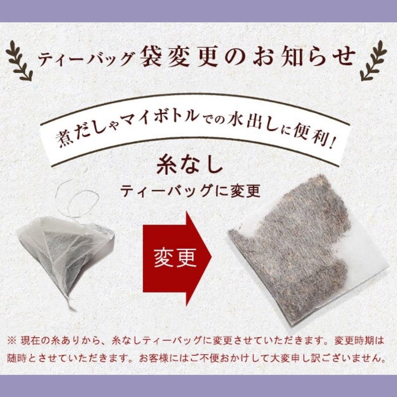 Butterfly Pea 50 Packs, Tea Pack, Cold Brew, Anchan, Blue