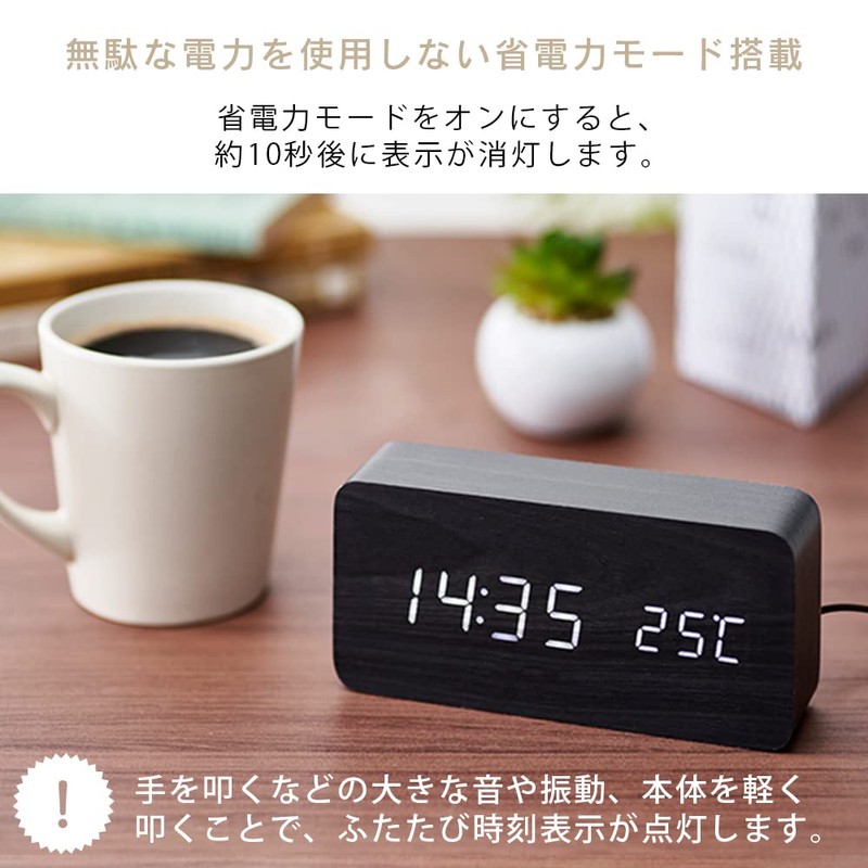 Iris Ohyama ICW-01W-B Alarm Clock, Digital, Temperature and Date Display,