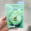 Bring Green Aloe Soothing Fresh Mask / 브링그린 알로에 수딩 프레시 마스크