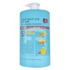 Elastine Moroccan Argan Oil 5X Shampoo 1350ml (SH) - Basic / 엘라스틴 모로코 아르간오일 5X 샴푸 1350ml(SH) - 기본