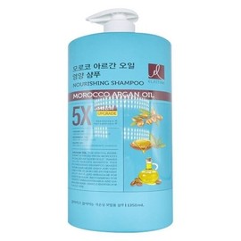 Elastine Moroccan Argan Oil 5X Shampoo 1350ml (SH) - Basic / 엘라스틴 모로코 아르간오일 5X 샴푸 1350ml(SH) - 기본