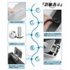 Ruiya Nissan Days B40 Series Dedicated Sunglasses Case, Sunglasses Holder,