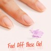 DIAME Diamy Peel Off Base Gel Self Gel Nail /