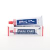 Pikal Care Polishing Paste, 5.3 oz (150 g)
