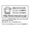 Maruay Formula Dictionary, Vocational Printer, Compatible with A4 GP-Shishi A4