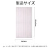 ボディタオル あわもん 1枚 泡立ち 約24×45cm 伸縮性 敏感肌 柔らかい ふつう 抗菌