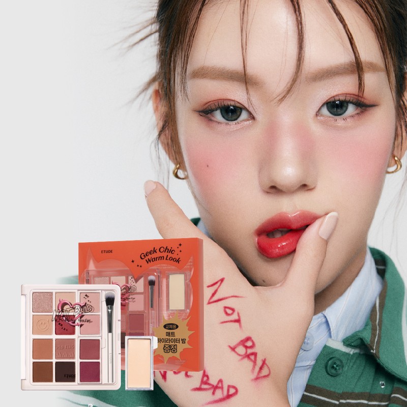 ETUDE My Best Tone Eye Palette 7.4g - [DIY] Pink