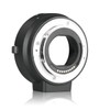 Meike MK-C-AF4 Adapter for Canon EF EF-S Lens Mount to