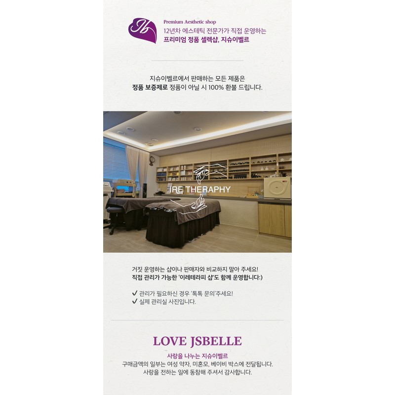 Xenocell Relaxing Creamy Cleanser 95ml / 제노셀 릴렉싱 크리미 클렌저