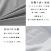 Henaco Waterproof Flat Sheet, Bedwetting Sheet, Waterproof Bed Cover, Waterproof