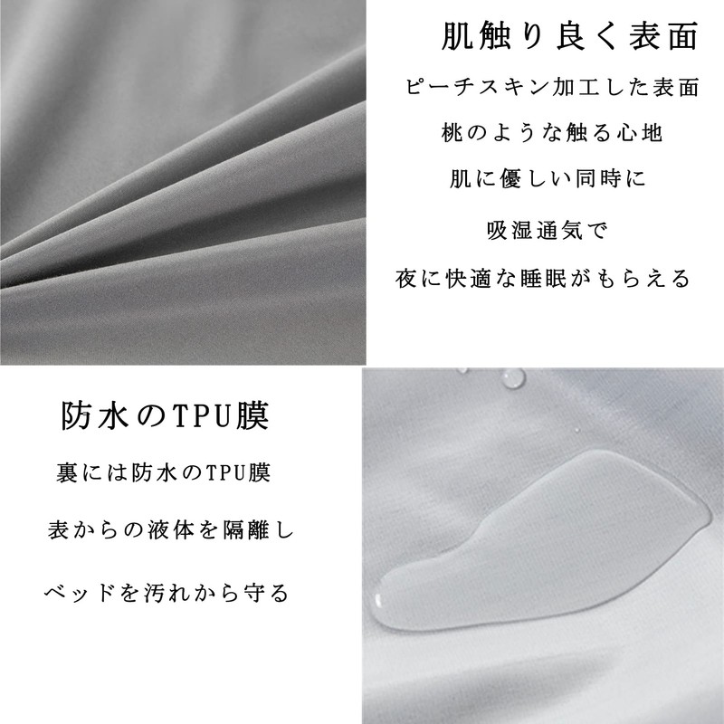 Henaco Waterproof Flat Sheet, Bedwetting Sheet, Waterproof Bed Cover, Waterproof