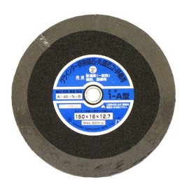 Big Man G-70 Double-Headed Grinder Whetstone, 5.9 x 0.6 inches (150 x 16 mm)