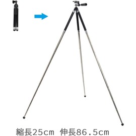 King 821485 Smartphone Tripod, Rainbow Eight, Black, 8 Tiers, Free-Cloud Head, Low Angle, Smartphone Compatible