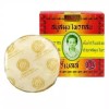 Madam Heng 태국 마담행 비누 오리지널 허브 160g 12개 Thai