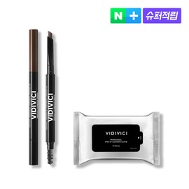 Bidi Beach BD Beach Perfect Eyebrow Pencil 3 types / Natural 8-point hard brow pencil / 비디비치 퍼펙트 아이브로우 펜슬 3종 / 내추럴 8각 하드 브로우펜슬