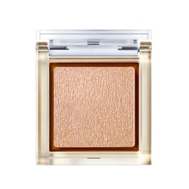 Excel Eye Planner G02 Eyeshadow, Color: Campanella, Single Eyeshadow