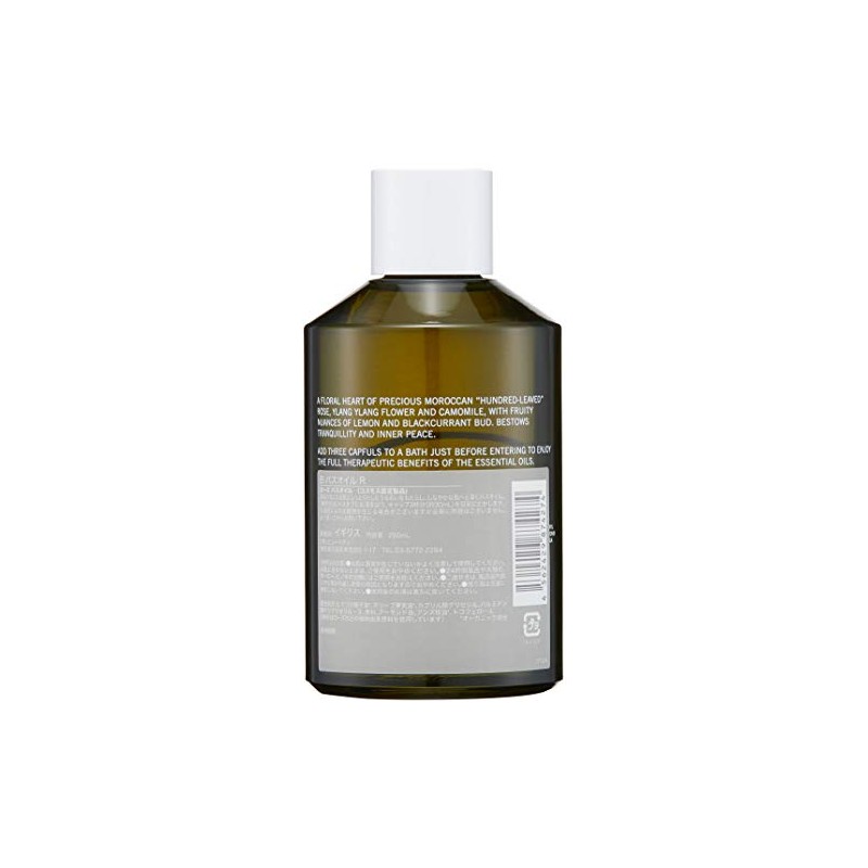 bamford Rose Bath Oil, 8.5 fl oz (250 ml)